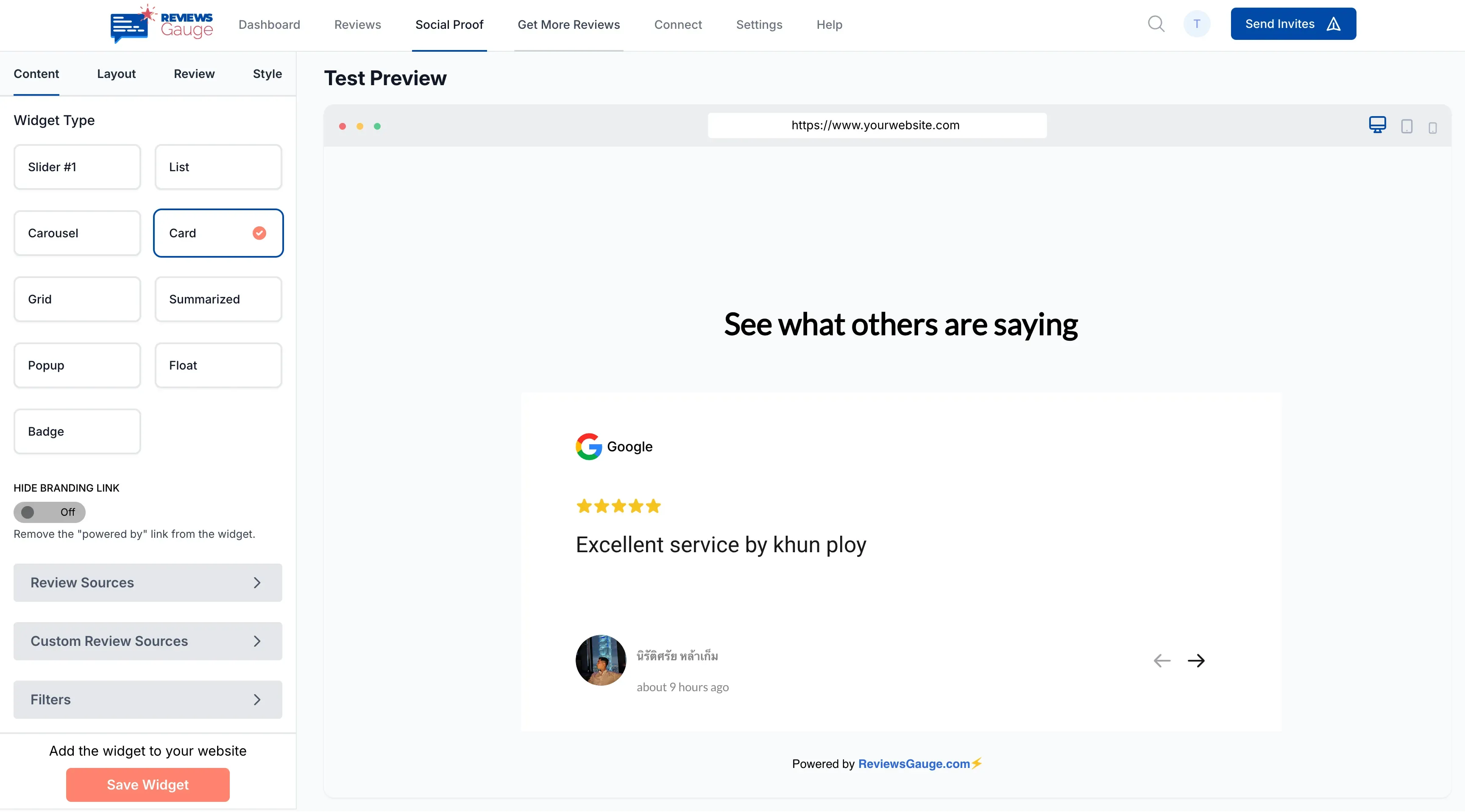 Review card ready to share — sample data